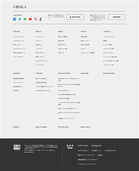 UI Path Job Banner に対する画像結果