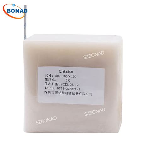 Image result for Test Package Freezer