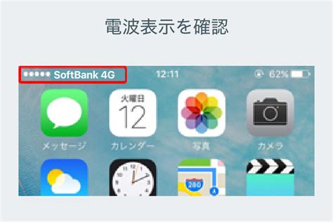 Image result for Bmobile Phones