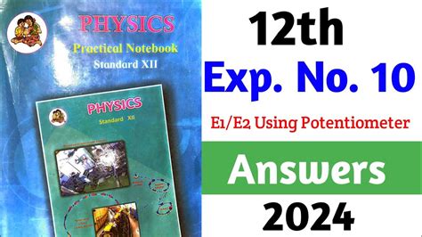 Grade 12 Physics Experiments に対する画像結果