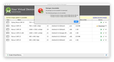 Image result for Not Working After Update Android Studio