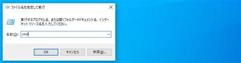 Remote Desktop Connection Blue Screen に対する画像結果