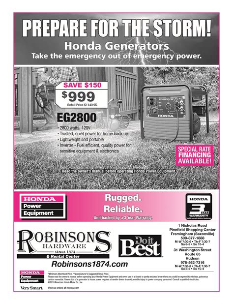 Robinsons Hardware に対する画像結果