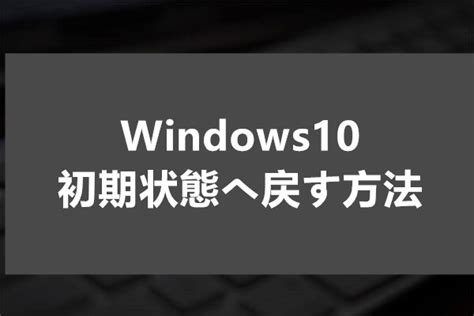 Roll Back Command On Command Prompt に対する画像結果