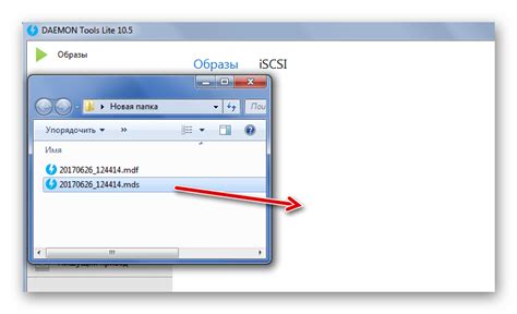 Image result for Open MDS File