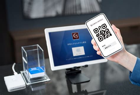 Scan for Check In に対する画像結果