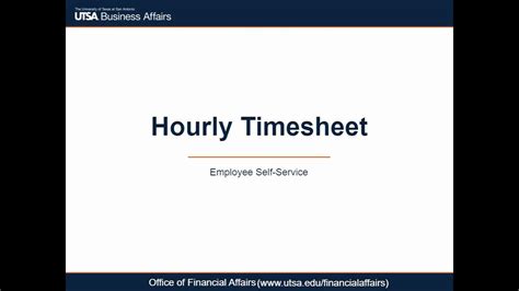 ESS Timesheet に対する画像結果