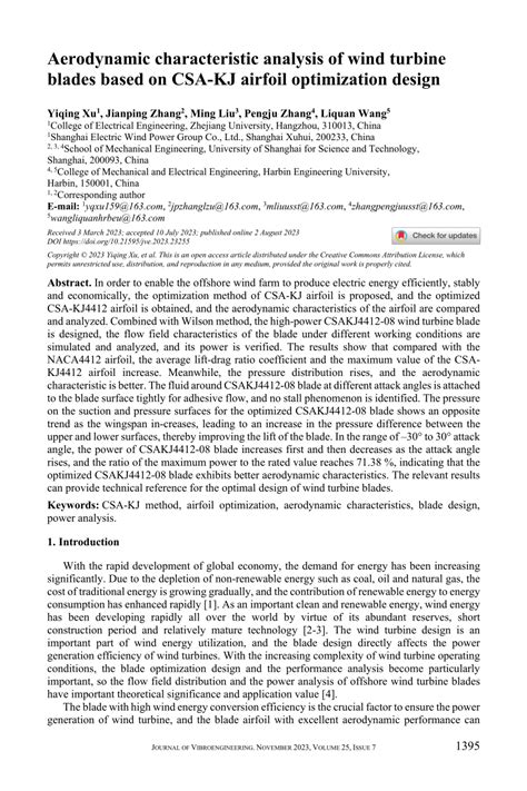 Toradh íomhá ar CSA Wind Testing