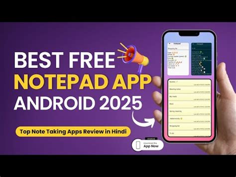 Image result for Best Notepad Apps for Android