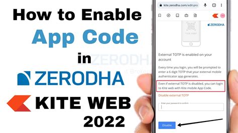 Kite Code Editor માટે ઇમેજ પરિણામ