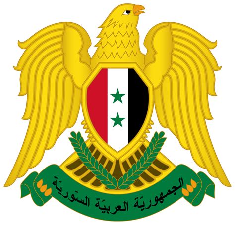 Image result for Syrian Armed Forces Logo