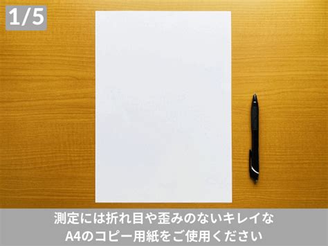 Metering Hand Tool に対する画像結果