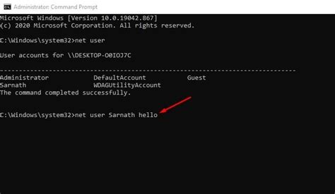 How to Change Password Command-Prompt に対する画像結果
