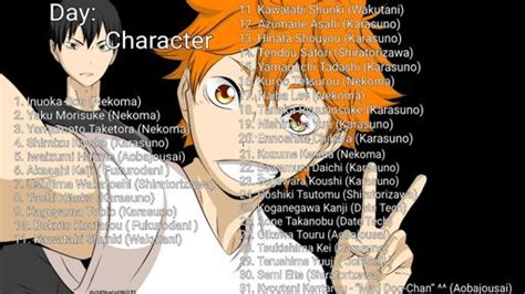 Haikyuu X TPN に対する画像結果