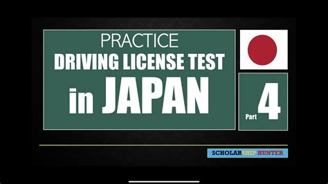 Afbeeldingsresultaten voor Drivers Licence Test in Japan