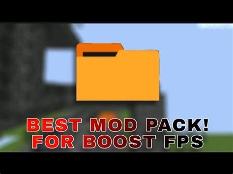 1.7.10 FPS Boost Mod に対する画像結果