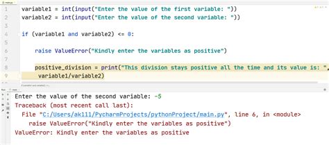 Image result for Python Try/Except Pass