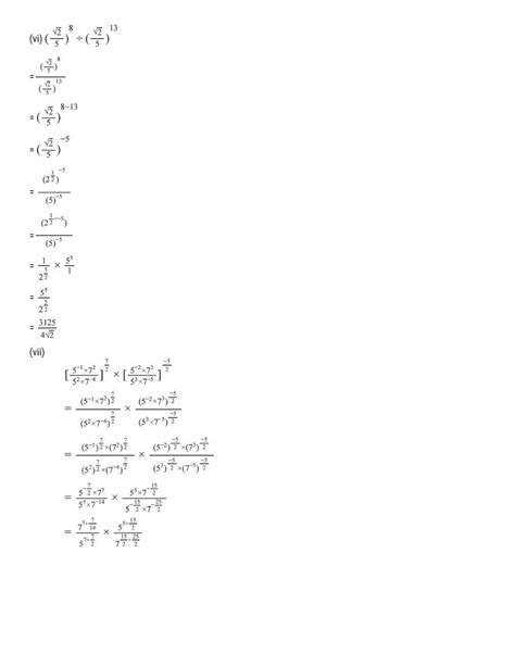 Ex 2.2 Rd Sharma Class 9 に対する画像結果