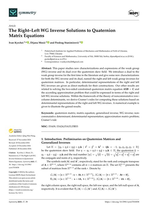 Toradh íomhá ar Left and Right Inverse of a Matrix