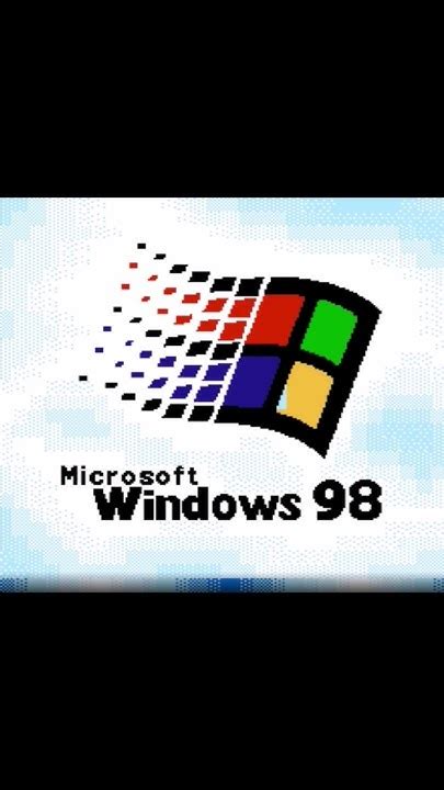 Image result for Windows 98 Loading Screen