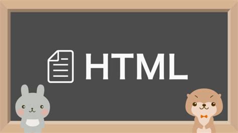 Image result for HTML Contain