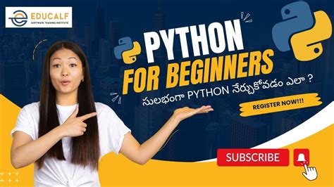 Image result for How to Train the Python
