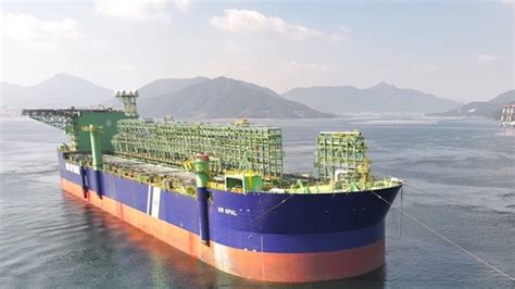 Image result for FSO Vessel Logo