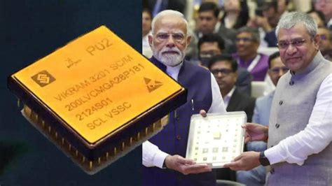 Toradh íomhá ar First 32-Bit Processor