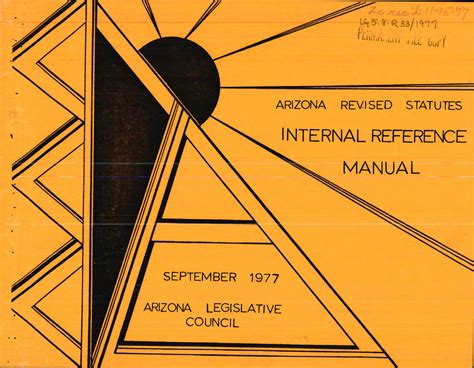 Image result for AZ Reference Guide Icon