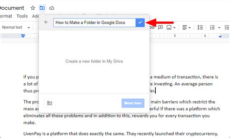Google Docs Folder Tree に対する画像結果