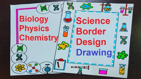 Example Design for Science に対する画像結果