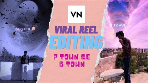 Toradh íomhá ar Tak Reel