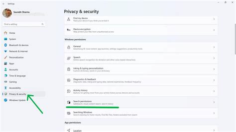 Disable Bing Search に対する画像結果
