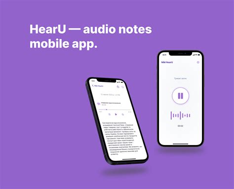 Image result for Audio Notes App