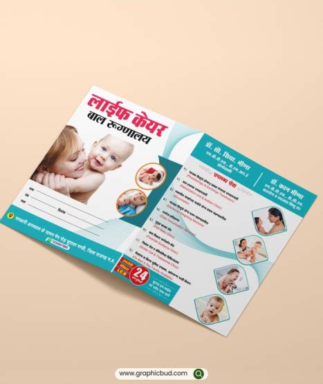 Image result for Physical Menu Card Design Examples