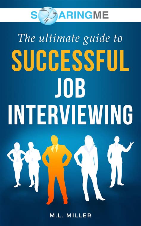 How to Interview Successfully に対する画像結果