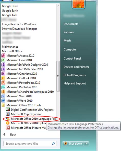 Image result for Language File Location Office