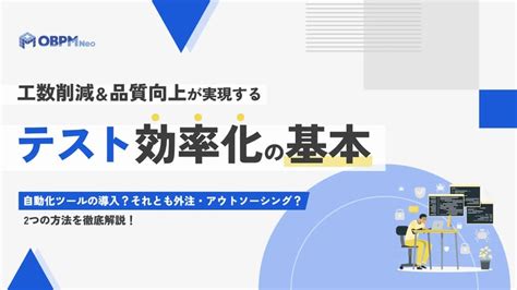 No Problem Test に対する画像結果