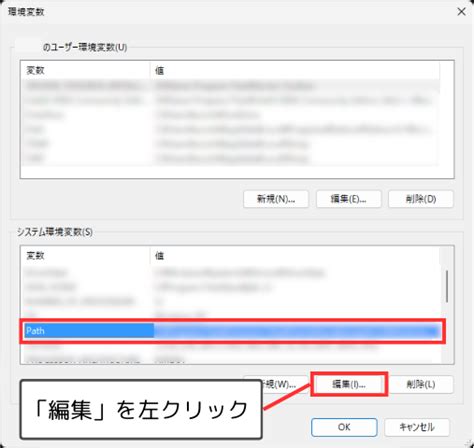 Java Path Windows 11 に対する画像結果