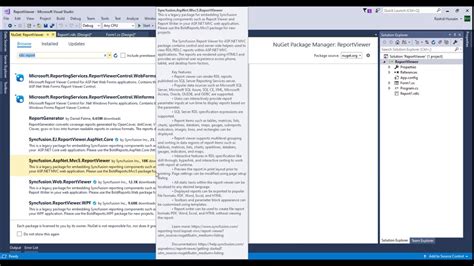 Install Report Viewer に対する画像結果