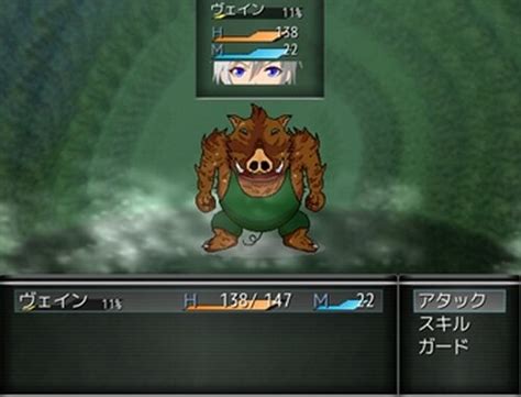 Looking for Game に対する画像結果