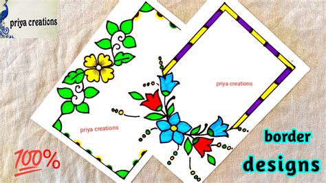 Beautiful Project Full Work Design ಗಾಗಿ ಇಮೇಜ್ ಫಲಿತಾಂಶ