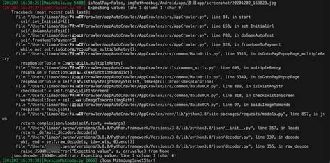 Image result for JSON Decode Error