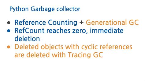 Python Garbage Collection に対する画像結果