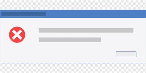 Error Window PNG に対する画像結果