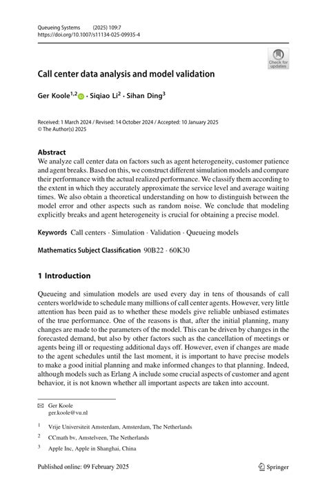 Call Center Data Model に対する画像結果
