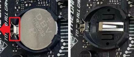 Image result for CMOS Clear Button