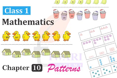 Image result for Making 10 Class 1 Maths Chapter