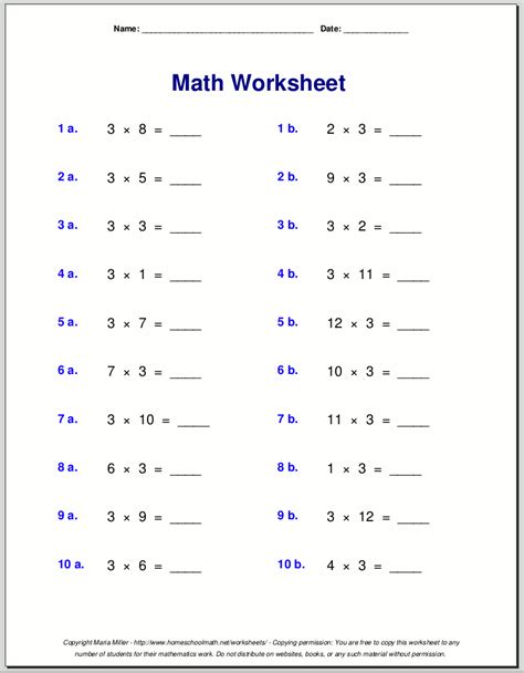 Image result for 3rd Grade Multiplication Practice Worksheets