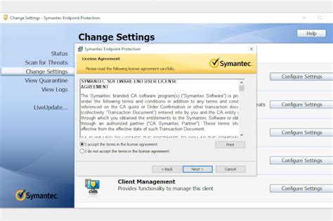 Encryption Software List に対する画像結果